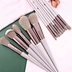 Makeup Brush Set